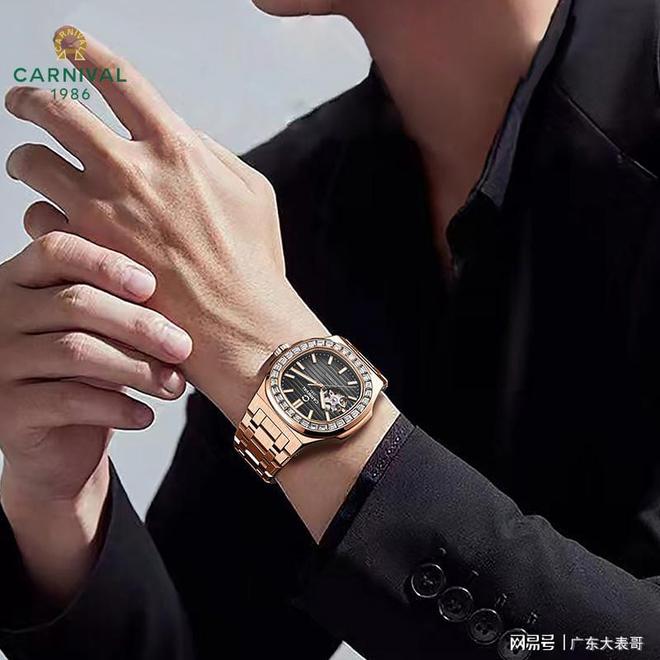 ：时尚与精准的完美融合k8凯发入口嘉年华腕表(图4)