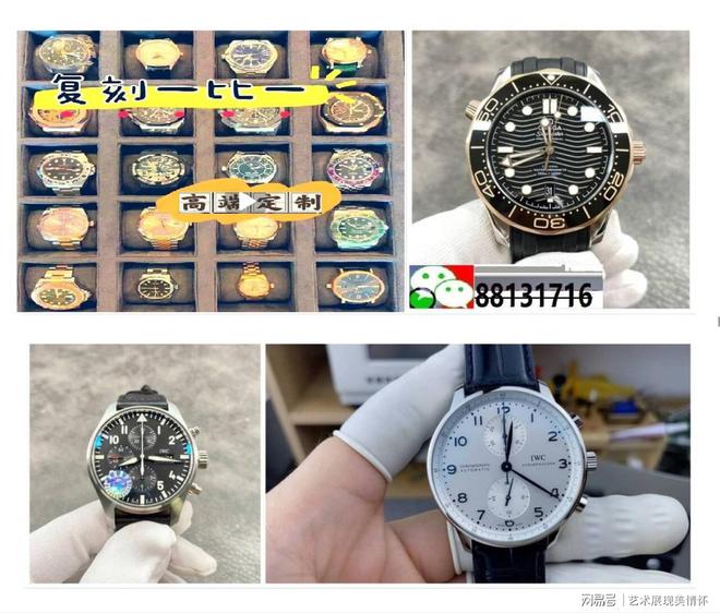 品牌排行榜前十名盘点凯发k8登录机械手表