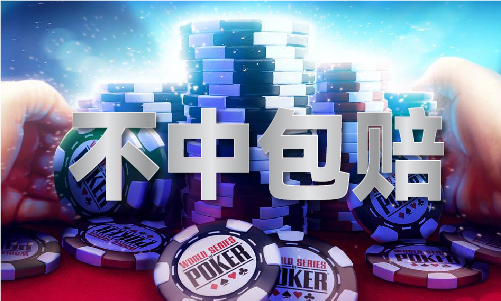 0年十二生肖波色表图片凯发k8赞助马竞202(图1)