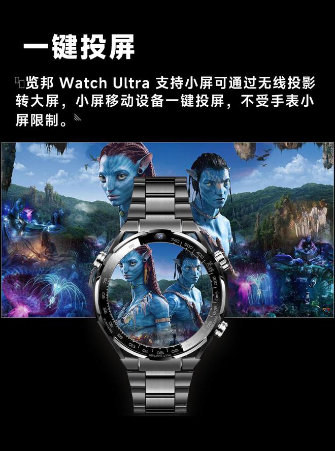 的3款智能手表品牌口碑好功能全性能稳定k8凯发网站2025年被用户高度推荐(图9)