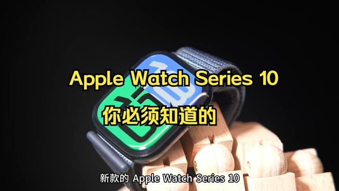 的3款智能手表品牌口碑好功能全性能稳定k8凯发网站2025年被用户高度推荐(图21)