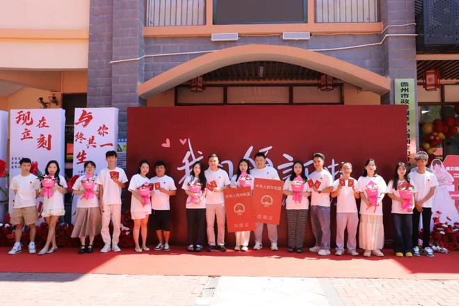 269对新人浪漫领证！“520”甜度爆表儋州(图5)