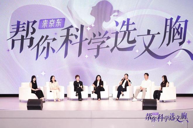 暴击跟着辛芷蕾解锁甜蜜指南！本周时髦大事  七夕奢牌浪漫(图22)