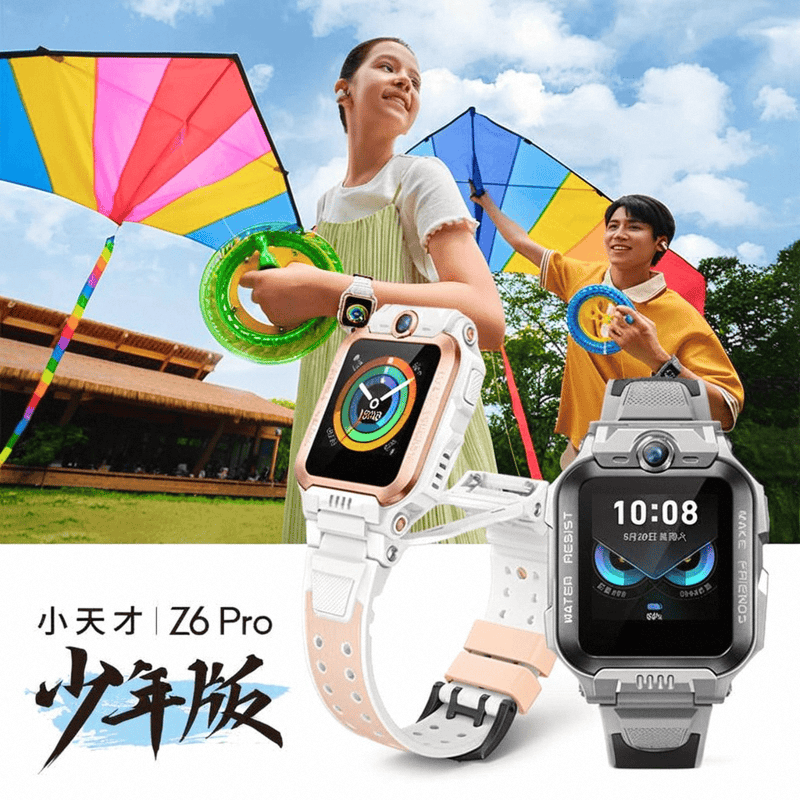 探索孩子安全与成长的新伴侣智能儿童手表品牌前10名：(图5)