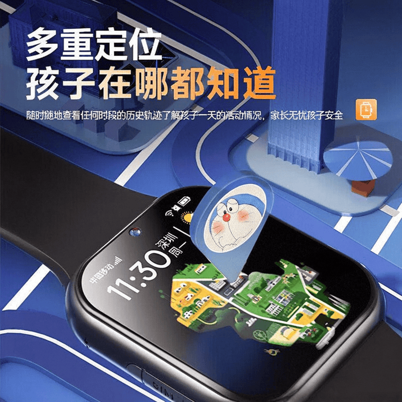 探索孩子安全与成长的新伴侣智能儿童手表品牌前10名：(图10)