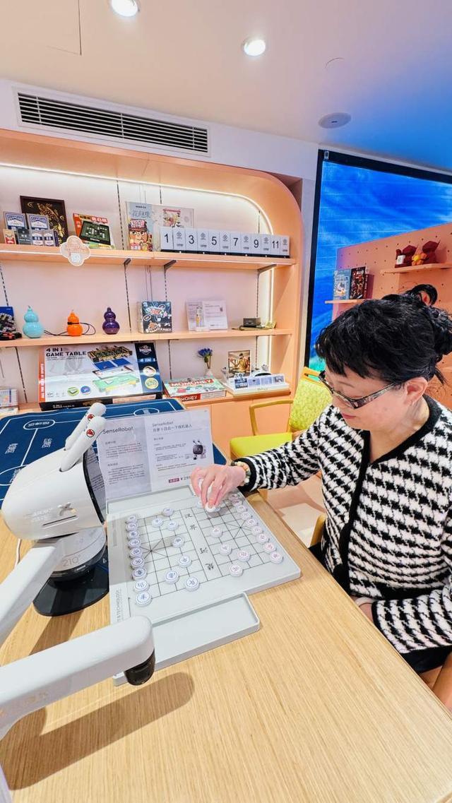 25上海银发消费与生活趋势》发布无龄正当时 乐享新美好 《20(图16)