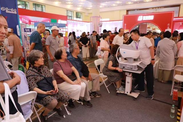 25上海银发消费与生活趋势》发布无龄正当时 乐享新美好 《20(图11)