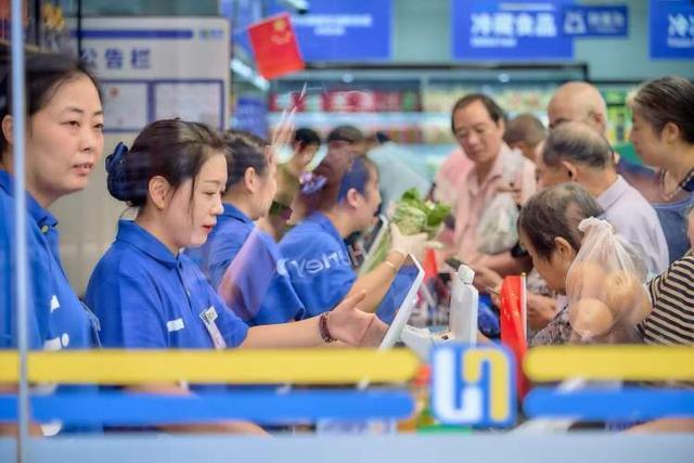 25上海银发消费与生活趋势》发布无龄正当时 乐享新美好 《20(图20)