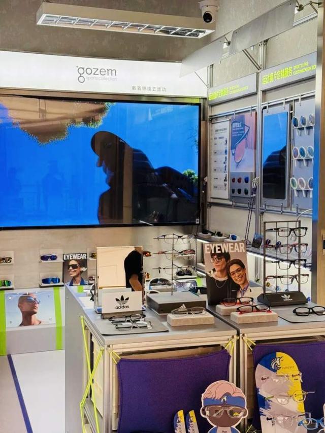 25上海银发消费与生活趋势》发布无龄正当时 乐享新美好 《20(图23)