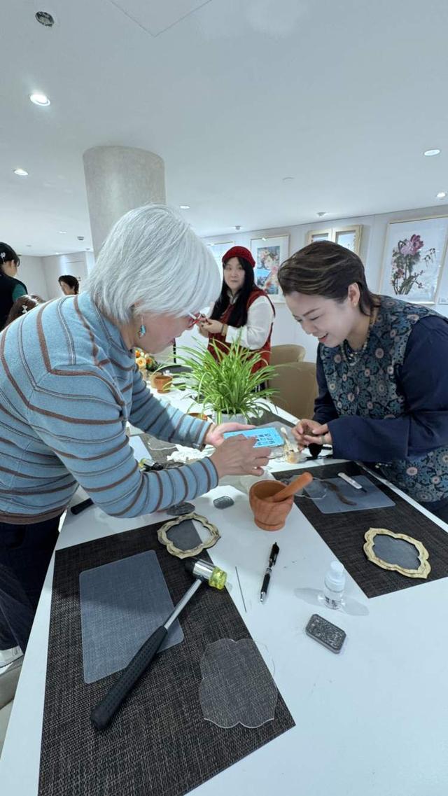 25上海银发消费与生活趋势》发布无龄正当时 乐享新美好 《20(图39)