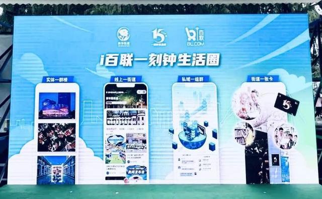 25上海银发消费与生活趋势》发布无龄正当时 乐享新美好 《20(图37)