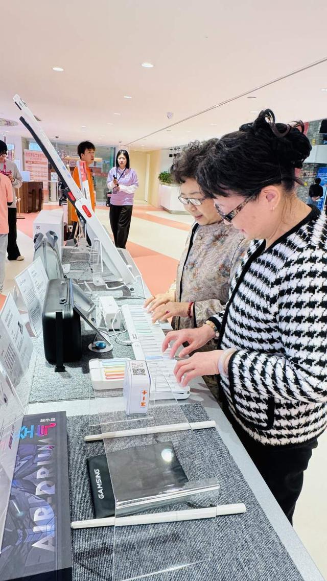 25上海银发消费与生活趋势》发布无龄正当时 乐享新美好 《20(图41)