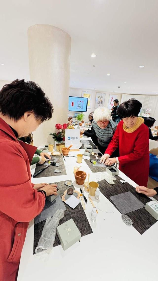 25上海银发消费与生活趋势》发布无龄正当时 乐享新美好 《20(图36)