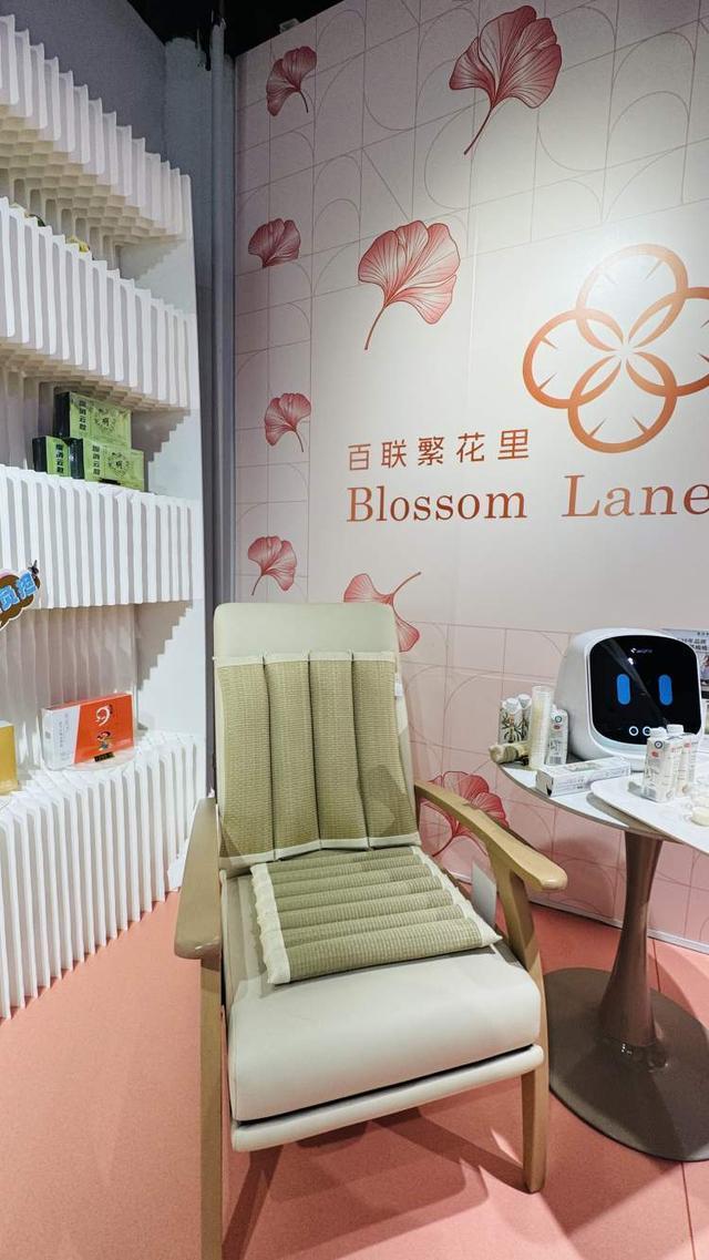 25上海银发消费与生活趋势》发布无龄正当时 乐享新美好 《20(图42)